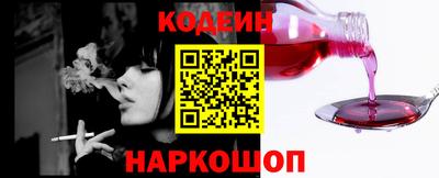 стаф Краснокаменск
