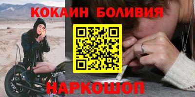 а пвп мука Краснознаменск