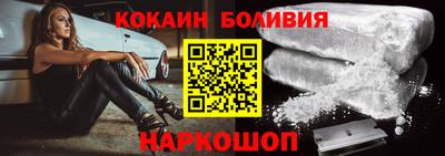 стаф Краснокаменск