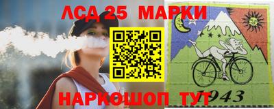 а пвп мука Краснознаменск