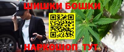 кокаин перу Краснодар