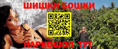 а пвп мука Краснознаменск
