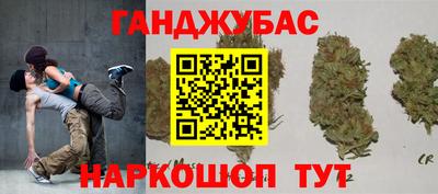 а пвп мука Краснознаменск