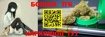 кокаин перу Краснодар