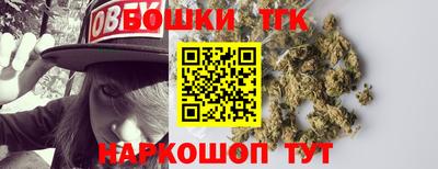кокаин перу Краснодар