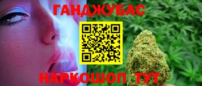 а пвп мука Краснознаменск