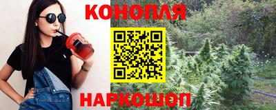 а пвп мука Краснознаменск