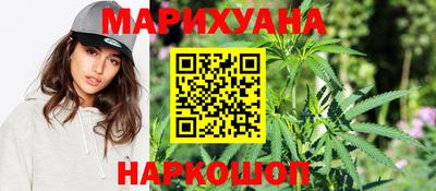 а пвп мука Краснознаменск