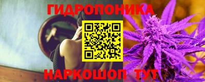 а пвп мука Краснознаменск