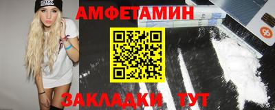 кокаин перу Краснодар