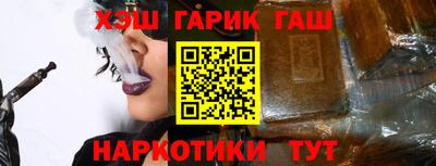 кокаин перу Краснодар