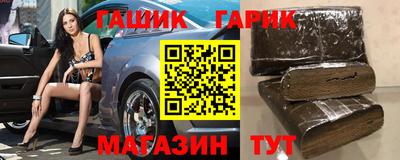 а пвп мука Краснознаменск