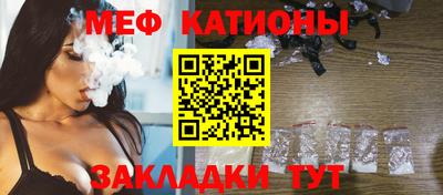 кокаин перу Краснодар