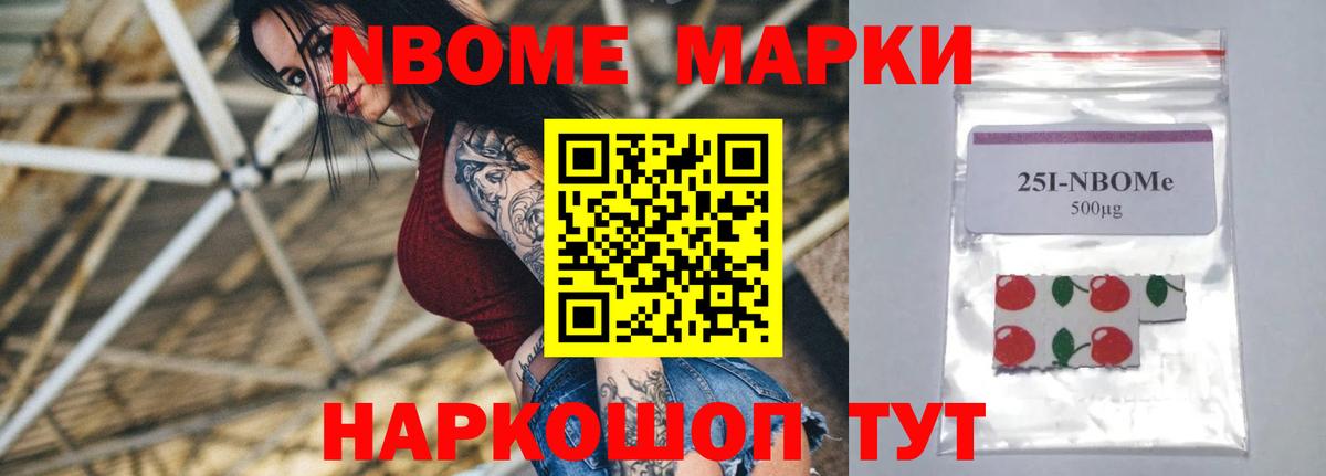 ЛСД экстази кислота  гидра   Среднеуральск  Вход с VPN  LSD-25 экстази ecstasy 